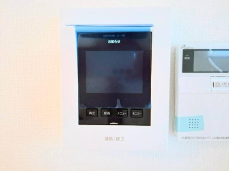 �_�ސ쌧����s�P�s1���ڂ̐V�z��ˌ��Ă̂��̑�