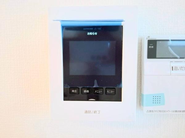 �_�ސ쌧����s�P�s1���ڂ̐V�z��ˌ��Ă̂��̑�