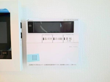 �_�ސ쌧����s�P�s1���ڂ̐V�z��ˌ��Ă̂��̑�