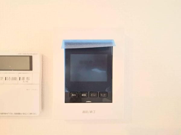 �_�ސ쌧����s�P�s1���ڂ̐V�z��ˌ��Ă̂��̑�