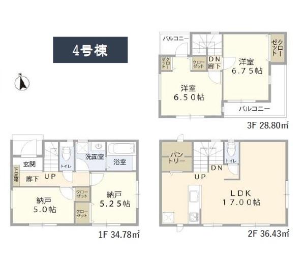 �_�ސ쌧���q�s��D4���ڂ̐V�z��ˌ��Ẳ摜