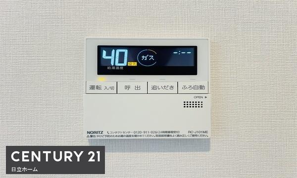 �_�ސ쌧���l�s���J��܊іڒ��̐V�z��ˌ��Ẵg�C��