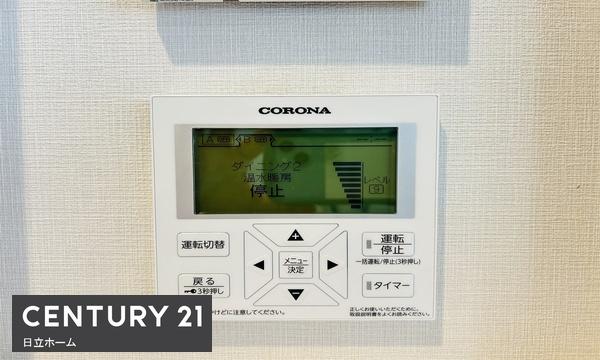 �_�ސ쌧���l�s���J��܊іڒ��̐V�z��ˌ��Ă̂��̑�