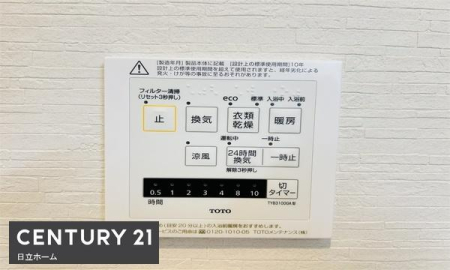 �_�ސ쌧���l�s���J��܊іڒ��̐V�z��ˌ��Ă̗���