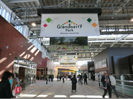 �_�ސ쌧���l�s���J��܊іڒ��̐V�z��ˌ��Ă̎��ӊ�