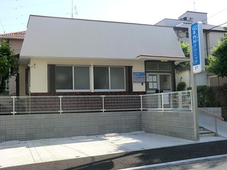 �_�ސ쌧���s�{�O�揉�R1���ڂ̐V�z��ˌ��Ă̎��ӊ�
