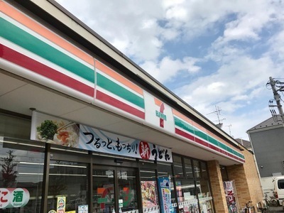�_�ސ쌧���s�{�O�揉�R1���ڂ̐V�z��ˌ��Ă̎��ӊ�