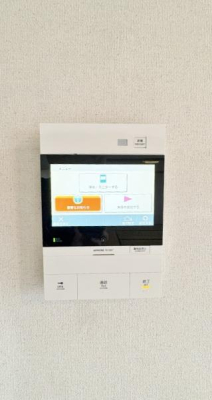 �_�ސ쌧���l�s�_�ސ��_�厛1���ڂ̒��Ã}���V�����̂��̑�����