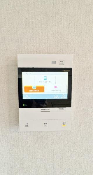 �_�ސ쌧���l�s�_�ސ��_�厛1���ڂ̒��Ã}���V�����̂��̑�����