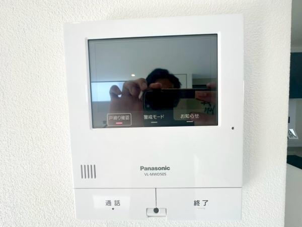 �����s���c�s���ʐ�w��2���ڂ̐V�z��ˌ��Ă̂��̑�