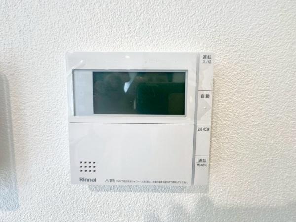 �����s���c�s���ʐ�w��2���ڂ̐V�z��ˌ��Ă̂��̑�