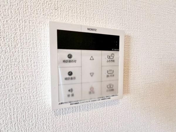 �_�ސ쌧���l�s����{����3���ڂ̐V�z��ˌ��Ă̂��̑�����