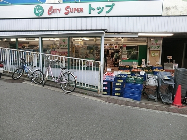 �_�ސ쌧���l�s����{����3���ڂ̐V�z��ˌ��Ă̎��ӊ�