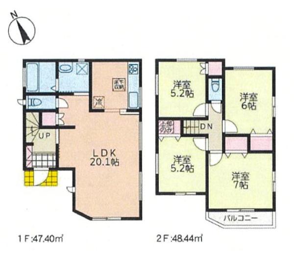 �_�ސ쌧���l�s�_�ސ���������̐V�z��ˌ��Ẳ摜