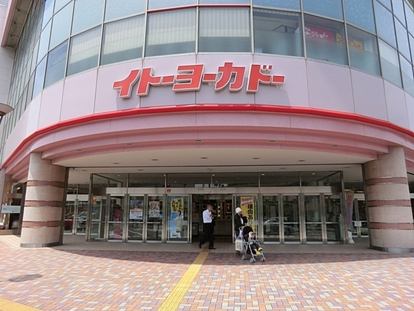 �_�ސ쌧���l�s�`���Ō�2���ڂ̒��Ã}���V�����̎��ӊ�