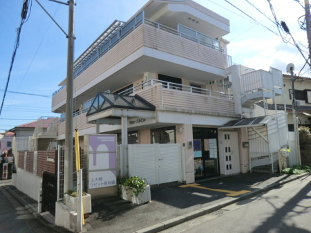 �_�ސ쌧���l�s�`���Ō�2���ڂ̒��Ã}���V�����̎��ӊ�
