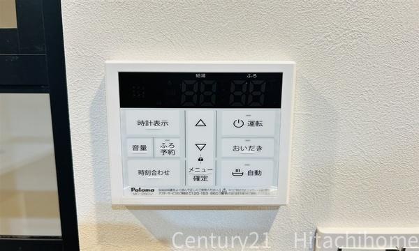 �_�ސ쌧���l�s��撆�c��5���ڂ̐V�z��ˌ��Ă̗���