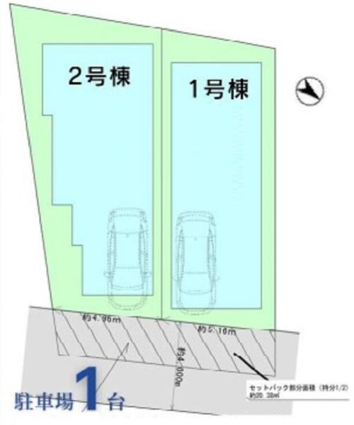 �_�ސ쌧���l�s��撆�c��5���ڂ̐V�z��ˌ��Ă̋��}