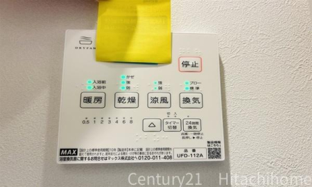 �_�ސ쌧���l�s��撆�c��5���ڂ̐V�z��ˌ��Ă̗���