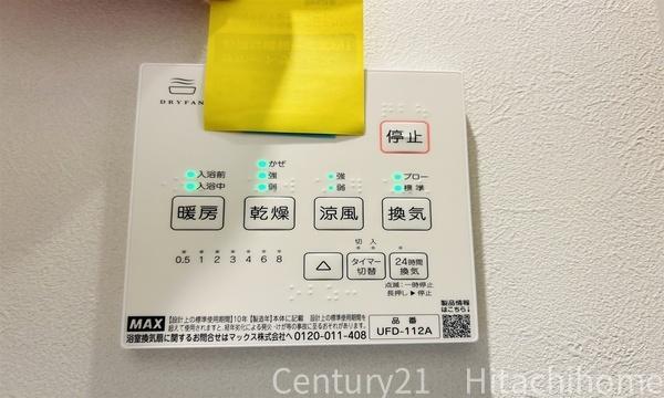 �_�ސ쌧���l�s��撆�c��5���ڂ̐V�z��ˌ��Ă̗���