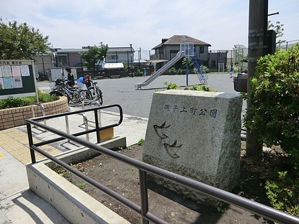 �_�ސ쌧���l�s��q��ێR1���ڂ̒��È�ˌ��Ă̎��ӊ�