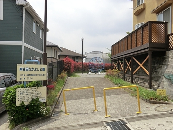 �_�ސ쌧���s�����搼���c5���ڂ̒��È�ˌ��Ă̎��ӊ�