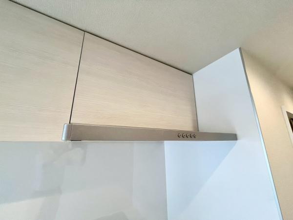 �_�ސ쌧���s���擌�c���̒��Ã}���V�����̃L�b�`��