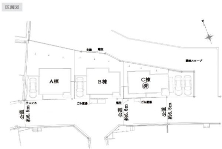 �_�ސ쌧���l�s�΋�k���񒬂̐V�z��ˌ��Ă̑S�̋��}