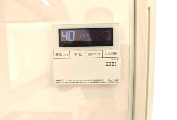 �_�ސ쌧���l�s�΋�k���񒬂̐V�z��ˌ��Ă̗���