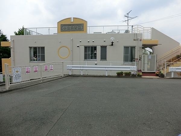 �_�ސ쌧���l�s�΋�k���񒬂̐V�z��ˌ��Ă̎��ӊ�