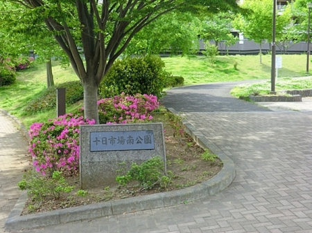 �_�ސ쌧���l�s�΋�\���s�꒬�̒��Ã}���V�����̎��ӊ�