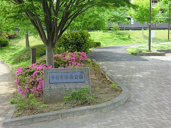 �_�ސ쌧���l�s�΋�\���s�꒬�̒��Ã}���V�����̎��ӊ�