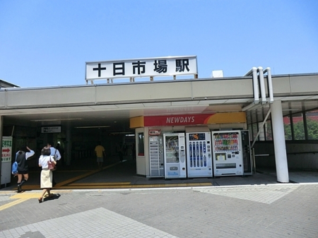 �_�ސ쌧���l�s�΋�\���s�꒬�̒��Ã}���V�����̎��ӊ�
