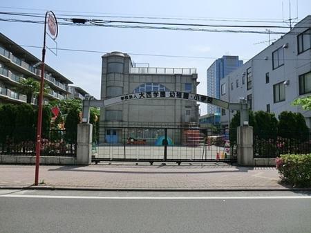 �_�ސ쌧���s�����揬����3���ڂ̒��Ã}���V�����̎��ӊ�