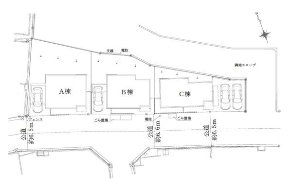�_�ސ쌧���l�s�΋�k���񒬂̐V�z��ˌ��Ă̑S�̋��}