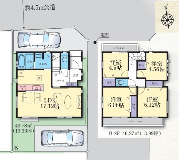 �_�ސ쌧���l�s�`�k�扺�c��3���ڂ̐V�z��ˌ��Ẳ摜