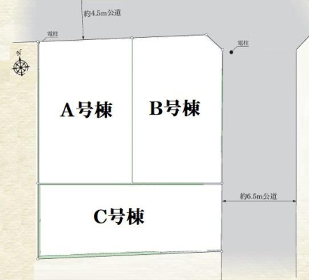 �_�ސ쌧���l�s�`�k�扺�c��3���ڂ̐V�z��ˌ��Ă̑S�̋��}