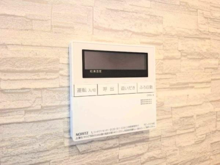 �_�ސ쌧���l�s�_�ސ�揼����4���ڂ̒��Ã}���V�����̂��̑�