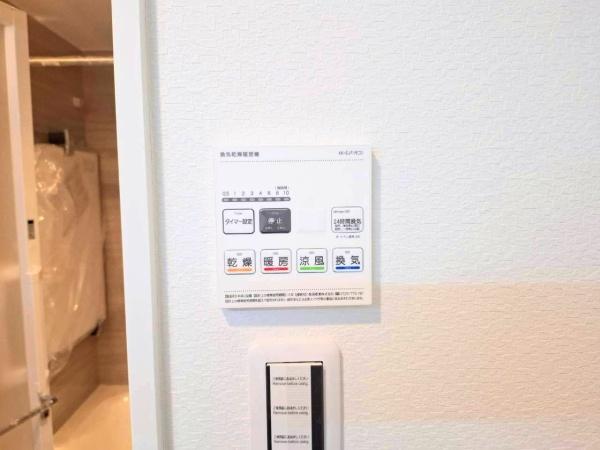 �_�ސ쌧���l�s�_�ސ�揼����4���ڂ̒��Ã}���V�����̂��̑�