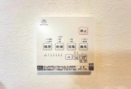 �_�ސ쌧���l�s���攒��6���ڂ̐V�z��ˌ��Ă̗���