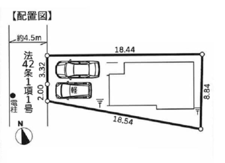 �_�ސ쌧���l�s���攒��6���ڂ̐V�z��ˌ��Ă̋��}