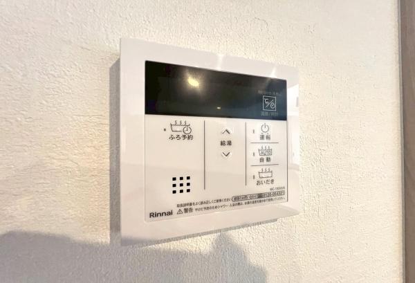 �_�ސ쌧���l�s���攒��6���ڂ̐V�z��ˌ��Ă̗���