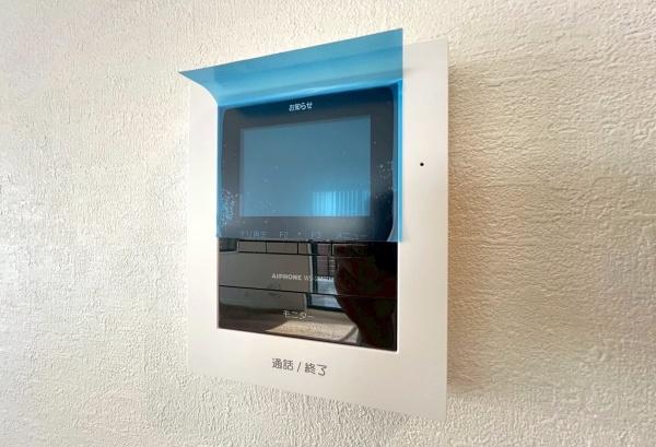 �_�ސ쌧���l�s���攒��6���ڂ̐V�z��ˌ��Ă̂��̑�