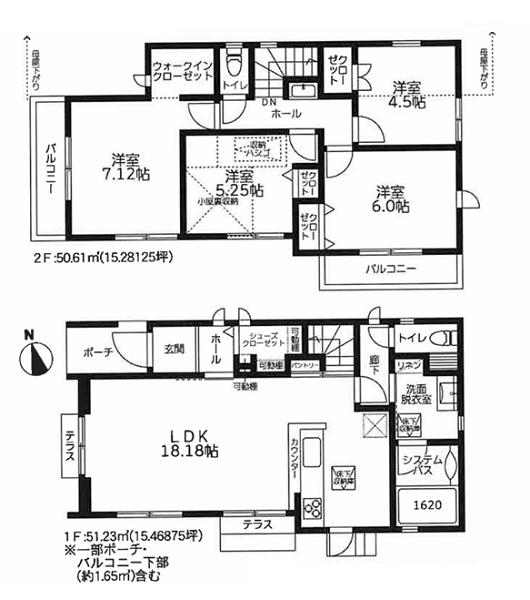 �_�ސ쌧���l�s���攒��6���ڂ̐V�z��ˌ��Ẳ摜