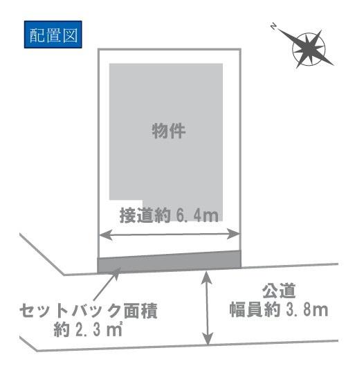 �_�ސ쌧���l�s���O�t��̒��È�ˌ��Ă̋��}