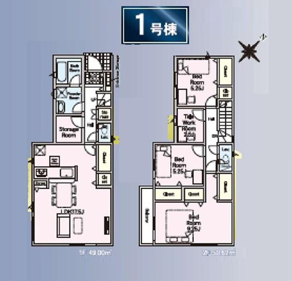 �_�ސ쌧���l�s����s�򒬂̐V�z��ˌ��Ẳ摜