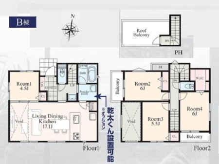 �_�ސ쌧���l�s�t���꒬�̐V�z��ˌ��Ẳ摜