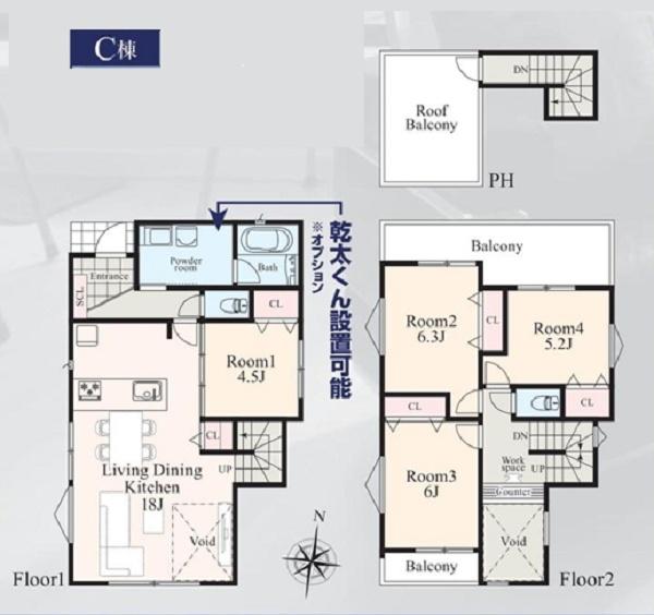 �_�ސ쌧���l�s�t���꒬�̐V�z��ˌ��Ẳ摜