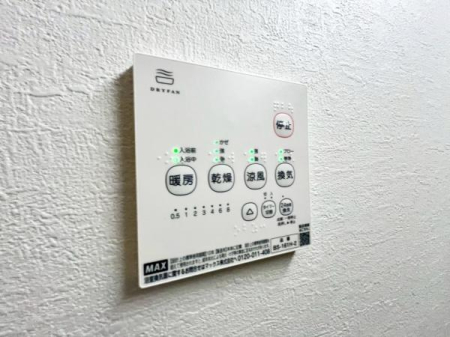 �_�ސ쌧���s����哇5���ڂ̐V�z��ˌ��Ă̂��̑�