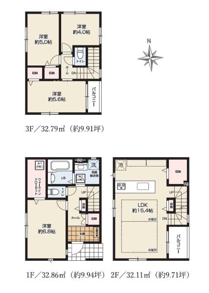 �_�ސ쌧���s����哇5���ڂ̐V�z��ˌ��Ẳ摜